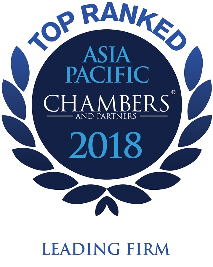 Chambers Asia-Pacific Leading Firm 2018.jpg (1)