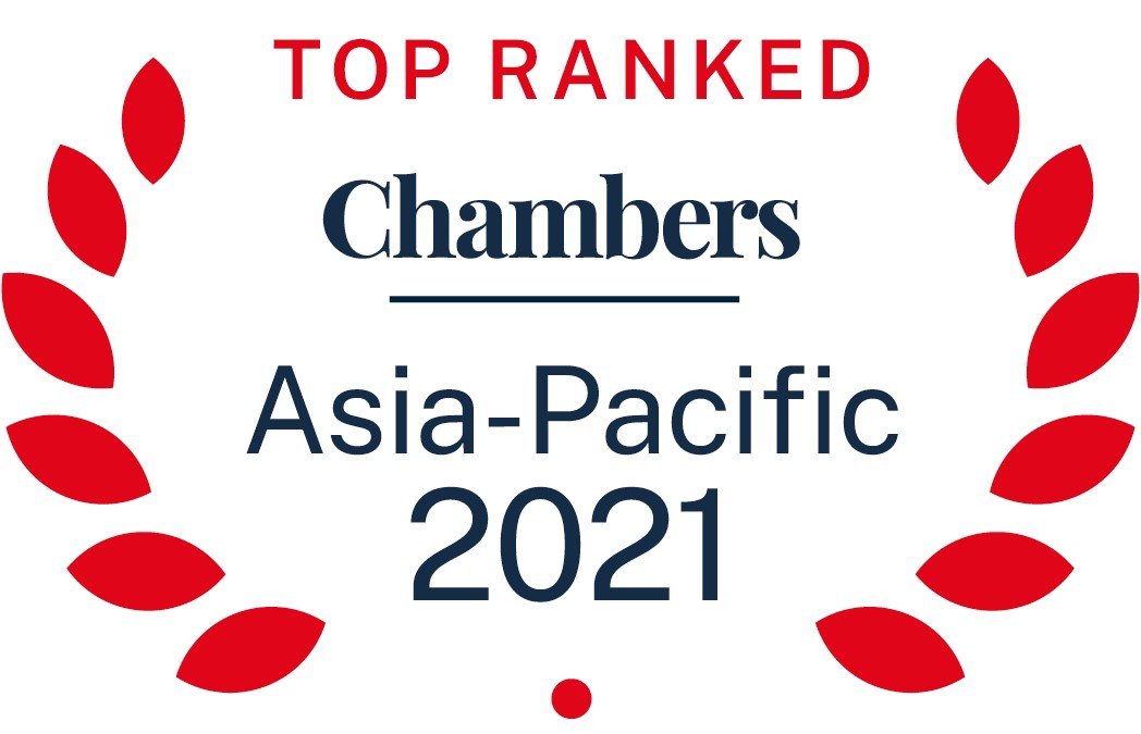 Chambers Asia Pacific 2021 Top Ranked_Crop.png