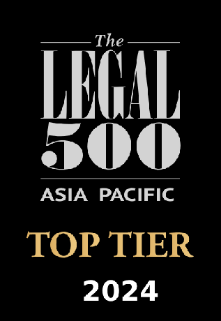 L500 2024 Top Tier Logo.png