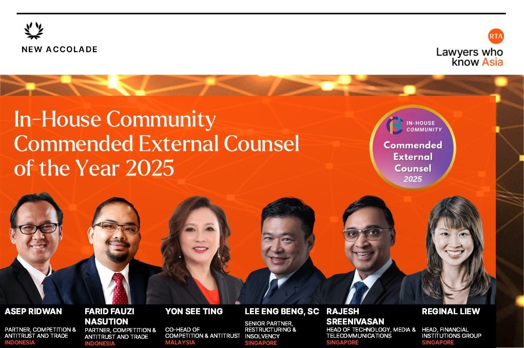 In-House Community Commended External Counsel of the Year 2025