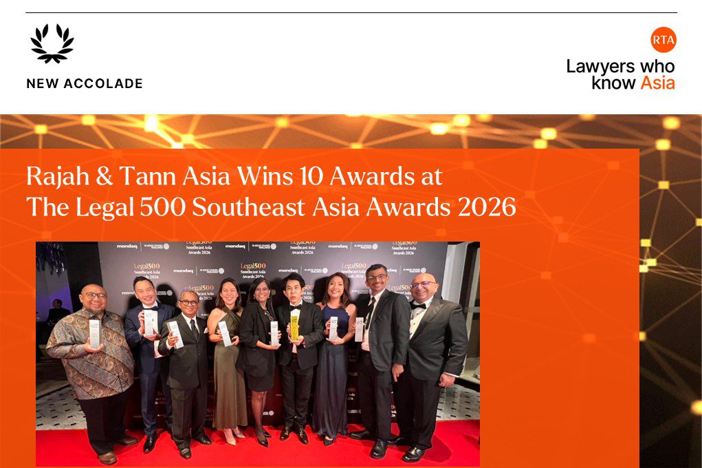 Legal500 Awards 2026